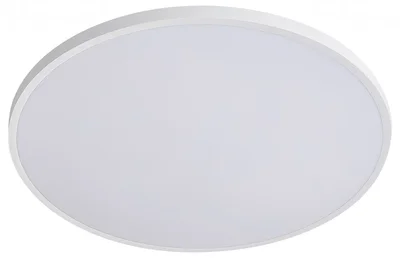 225730 Светильник ARCO ECO CYL LED 18W 1550LM БЕЛЫЙ 4000K
