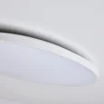 225740 Светильник ARCO ECO CYL LED 24W 1730LM БЕЛЫЙ 4000K