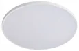 225741 Светильник ARCO ECO CYL LED 24W 2100LM БЕЛЫЙ 3000/4000/6500K