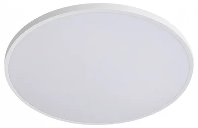 225741 Светильник ARCO ECO CYL LED 24W 2100LM БЕЛЫЙ 3000/4000/6500K