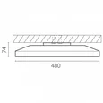 225751 Светильник ARCO ECO CYL LED 48W 3700LM БЕЛЫЙ 3000/4000/6500K