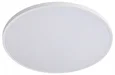 225751 Светильник ARCO ECO CYL LED 48W 3700LM БЕЛЫЙ 3000/4000/6500K