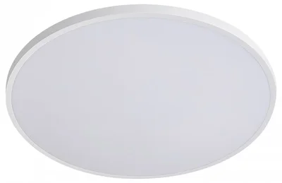 225751 Светильник ARCO ECO CYL LED 48W 3700LM БЕЛЫЙ 3000/4000/6500K