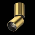 227003 Светильник VOLTA CCT LED 5W 250LM 38G ЗОЛОТО 3000/4000/6000K