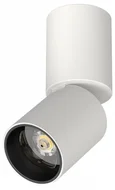 227006 Светильник VOLTA CCT LED 5W 250LM 38G БЕЛЫЙ 3000/4000/6000K