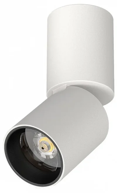 227006 Светильник VOLTA CCT LED 5W 250LM 38G БЕЛЫЙ 3000/4000/6000K