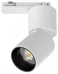 227016 Светильник VOLTA CCT д/трек-системы Barra LED 5W 250LM 38G БЕЛЫЙ 3000/4000/6000K