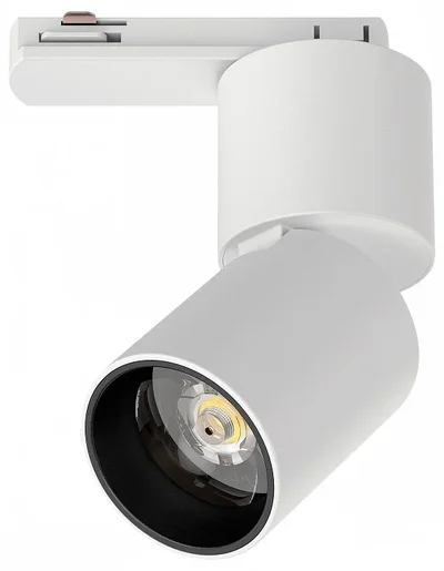 227016 Светильник VOLTA CCT д/трек-системы Barra LED 5W 250LM 38G БЕЛЫЙ 3000/4000/6000K