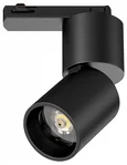 227017 Светильник VOLTA CCT д/трек-системы Barra LED 5W 250LM 38G ЧЕРНЫЙ 3000/4000/6000K
