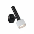 Бра Delta 2360-1 BK+WH