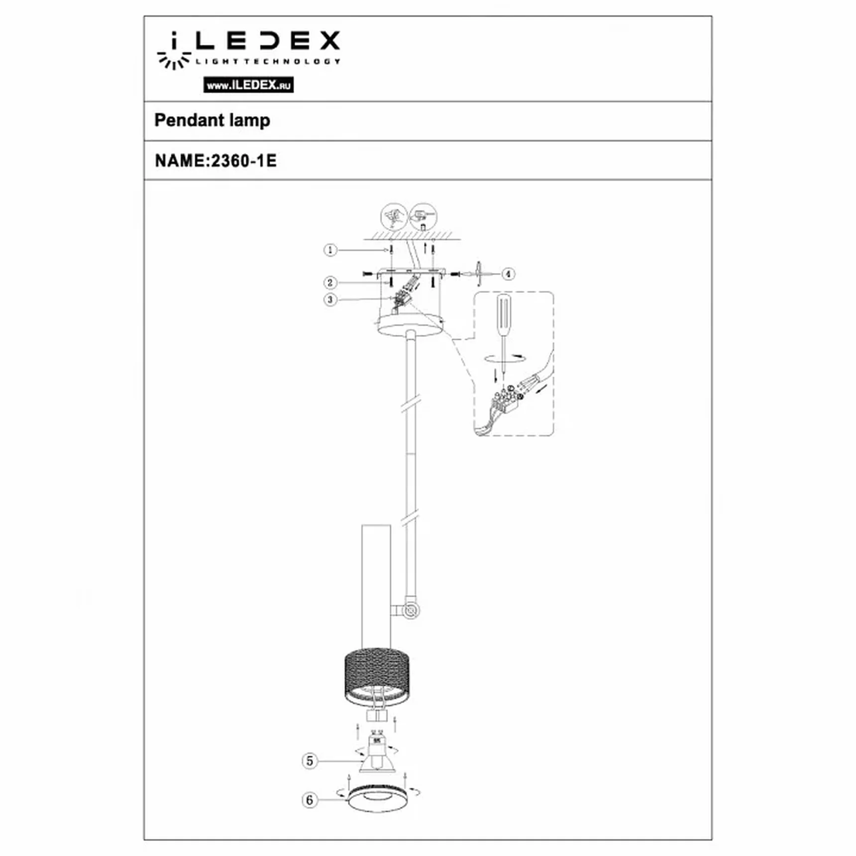 Светильник потолочный iLEDEX Delta 2361-1 BK+GRP