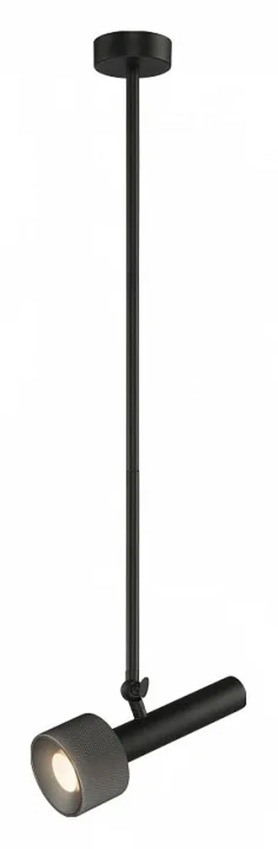 Светильник потолочный iLEDEX Delta 2361-1 BK+GRP