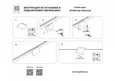 236141Q Светильник отраженного света 24V LINEA LED 5W 65LM 200G МЕДЬ 4000K
