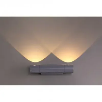 Уличный светодиодный настенный светильник Novotech Kaimas 358089