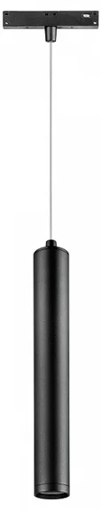 239347 Светильник подвесной 48V для трека UNO LED 7W 500LM 24G ЧЕРНЫЙ МАТОВЫЙ ANTIGLARE 4000K