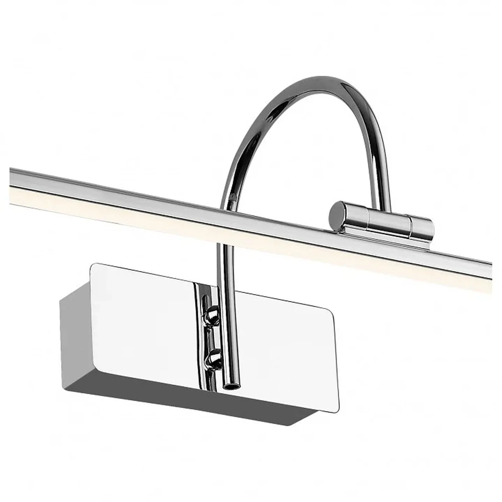 Подсветка для картины Strenuus 2431-2W