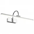 Подсветка для картины Strenuus 2431-2W
