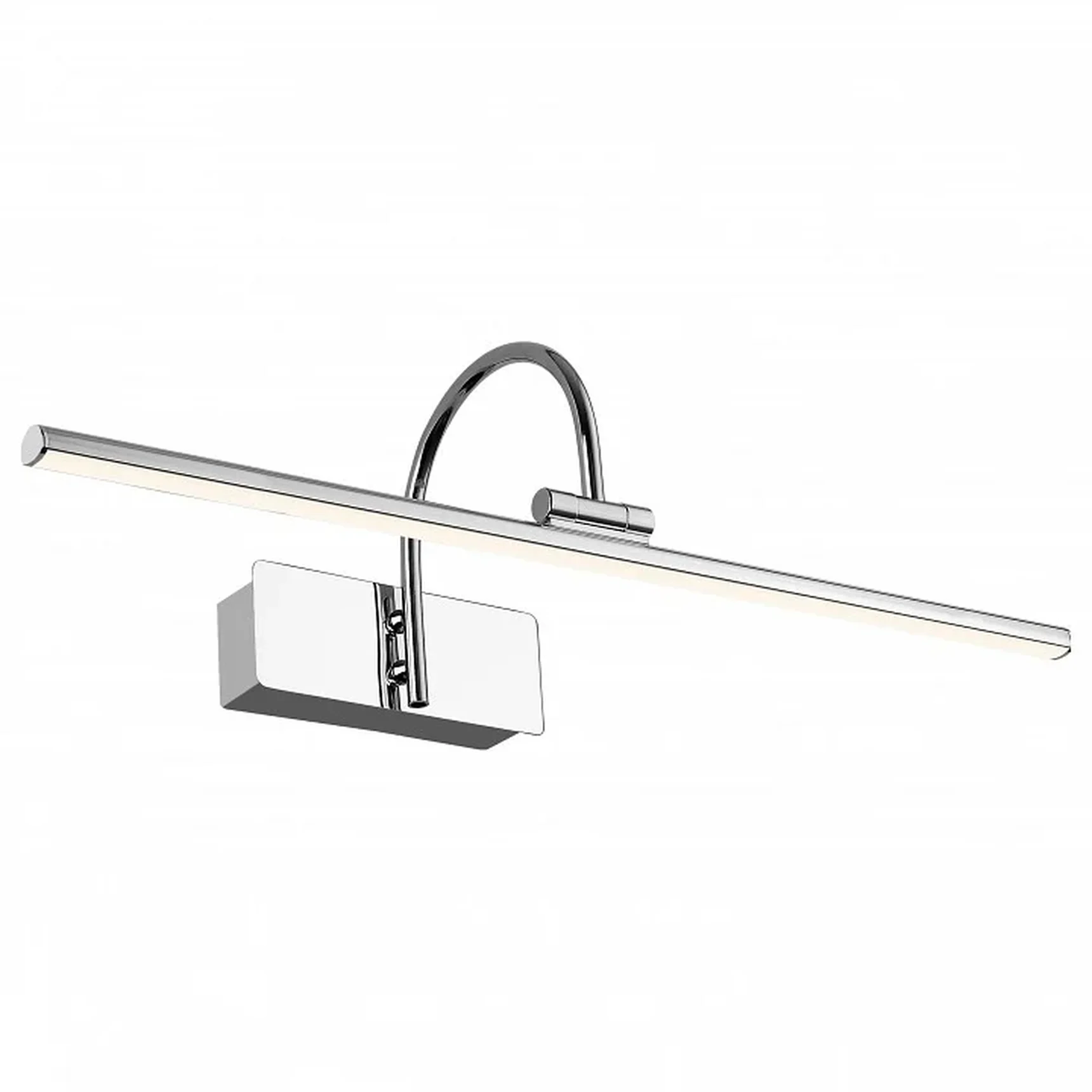 Подсветка для картины Strenuus 2431-2W