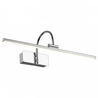 Подсветка для картины Strenuus 2431-2W