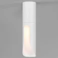 Накладной светильник Elektrostandard Apex 25113/LED 7W 3000K белый