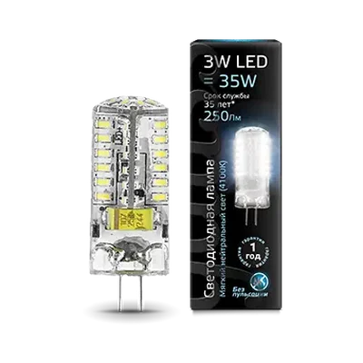 Лампа Gauss G4 AC150-265V 3W 240lm 4100K силикон LED 1/20/201