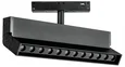 259037 Светильник 48V поворотный д/трека UNO LED 12W 800LM 24G ЧЕРНЫЙ МАТОВЫЙ 3000K