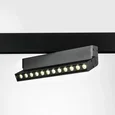 259047 Светильник 48V поворотный д/трека UNO LED 12W 800LM 24G ЧЕРНЫЙ МАТОВЫЙ 4000K
