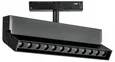 259047 Светильник 48V поворотный д/трека UNO LED 12W 800LM 24G ЧЕРНЫЙ МАТОВЫЙ 4000K