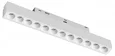 259106CCT Светильник трековый 48V UNO CCT COB LED 12W 740LM 24G БЕЛЫЙ МАТОВЫЙ 3000K/4000K/6000K/SMART