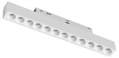 259106CCT Светильник трековый 48V UNO CCT COB LED 12W 740LM 24G БЕЛЫЙ МАТОВЫЙ 3000K/4000K/6000K/SMART