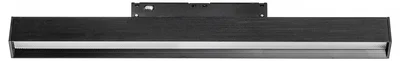 259337 Светильник 48V для трека UNO LED 10W 700LM 90G ANTIGLARE ЧЕРНЫЙ МАТОВЫЙ 3000K