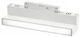 269006CCT Светильник трековый 48V UNO CCT LED 12W 460LM 120G БЕЛЫЙ МАТОВЫЙ 3000/4000/6000K/SMART