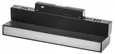 269007CCT Светильник трековый 48V UNO CCT LED 12W 460LM 120G ЧЕРНЫЙ МАТОВЫЙ 3000/4000/6000K/SMART