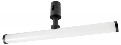 270447 Светильник 48V линейный DUE HERMES 10W 880LM 130G ЧЕРНЫЙ 4000K