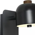 Бра Mauris 2833-1W