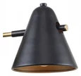 Бра F-Promo Rigor 2844-1W