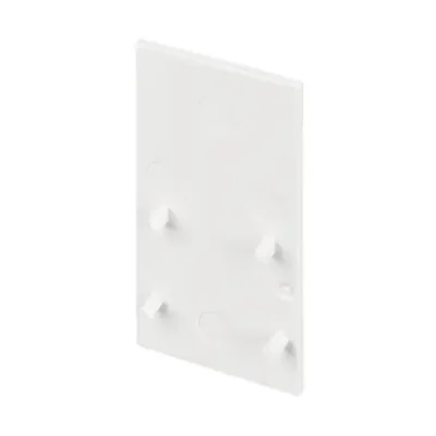 Заглушка MAG-ORIENT-CAP-2652 (WH) (Arlight, IP20 Пластик, 3 года), 035811(1)