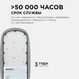 29-05 Светильник светодиодный, уличный, консольный 150Вт, 230/50Гц, 16500лм, 5000К, IP65, КСС Ш, 540*215*80мм, Ф60мм, серый