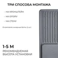 29-14 Светильник светодиодный, уличный, консольный с регулировкой наклона 50Вт, 230/50Гц, 6000лм, 5000К, IP66, КСС Ш, 460*131*73мм
