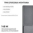 29-15 Светильник светодиодный, уличный, консольный с регулировкой наклона 100Вт, 230/50Гц, 12000лм, 5000К, IP66, КСС Ш, 520*146*73мм