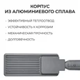 29-15 Светильник светодиодный, уличный, консольный с регулировкой наклона 100Вт, 230/50Гц, 12000лм, 5000К, IP66, КСС Ш, 520*146*73мм