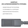 29-16 Светильник светодиодный, уличный, консольный с регулировкой наклона 150Вт, 230/50Гц, 18000лм, 5000К, IP66, КСС Ш, 580*166*73мм