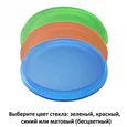 Фасадный светильник FUMAGALLI MAMETE ROUND 2A3.000.000.WXZ1L Белый