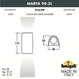 Светильник на штанге Marta 2A4.000.000.LXU2L