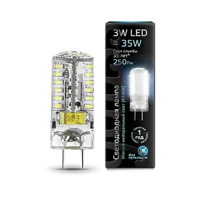 Лампа Gauss GY6.35 AC150-265V 3W 240lm 4100K силикон LED 1/20/201