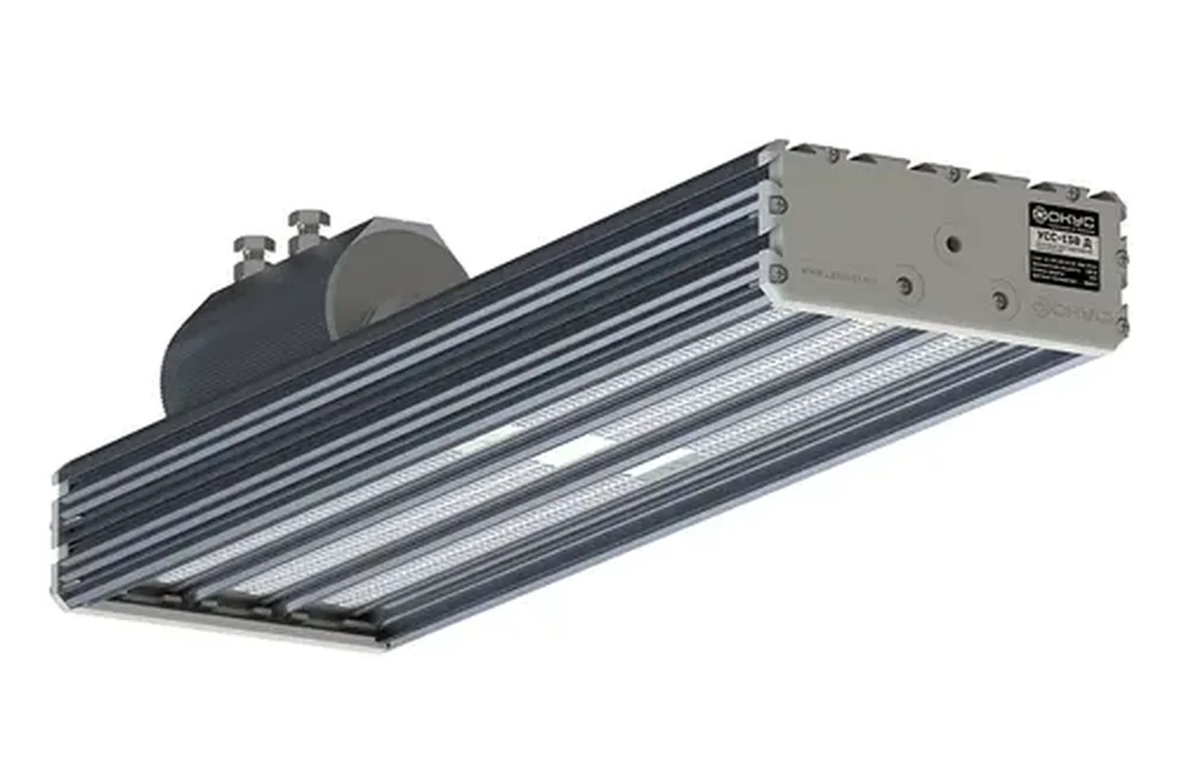 Светодиодный уличный светильник УСС 130 Д КОНСОЛЬ