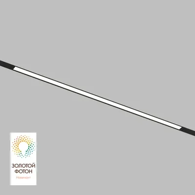 Трековый светильник Denkirs DK8026-BK