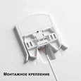359211 OVER NT23 327 белый Светильник накладной влагозащищ. диммир. с датчиком движения (пульт ДУ в комплекте) IP43 LED 48W 170-265V 4320Лм 3000-6000К