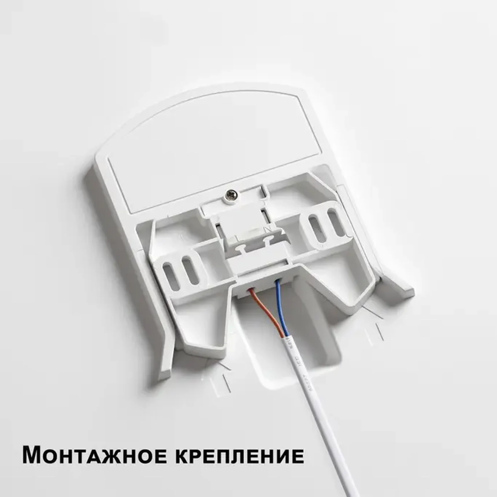 359211 OVER NT23 327 белый Светильник накладной влагозащищ. диммир. с датчиком движения (пульт ДУ в комплекте) IP43 LED 48W 170-265V 4320Лм 3000-6000К