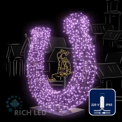 Светодиодная гирлянда Rich LED 10 м, 100 LED, 220 В, соединяемая, влагозащитный колпачок IP65, фиолетовая, прозрачный провод